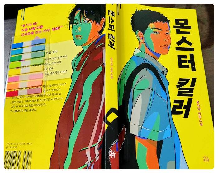 첨부된 사진
