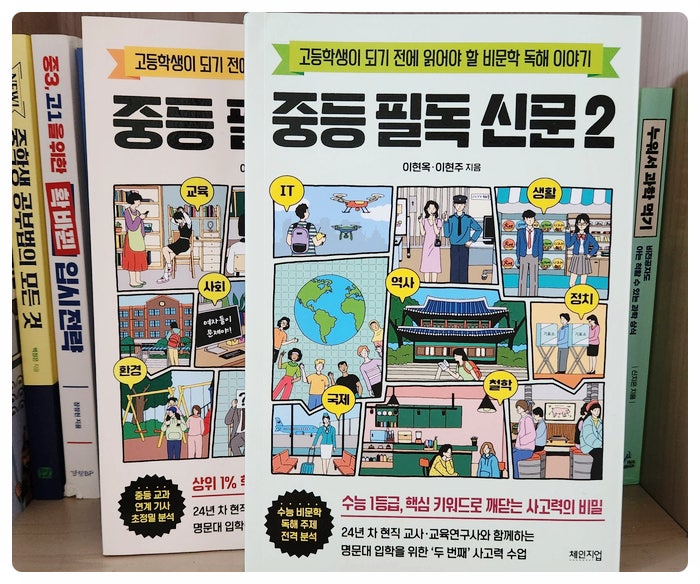 첨부된 사진