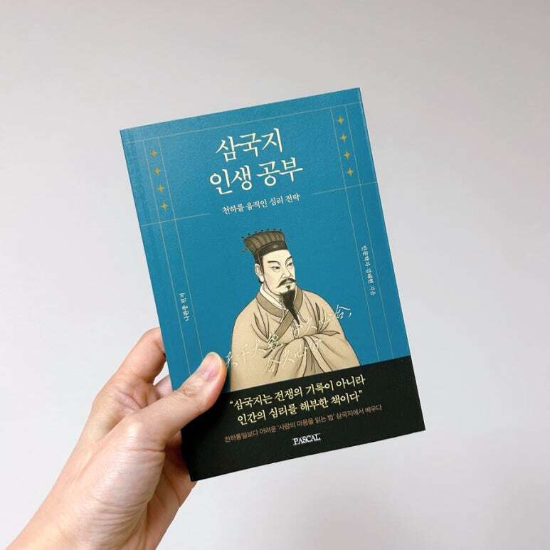 첨부된 사진