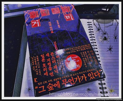 첨부된 사진
