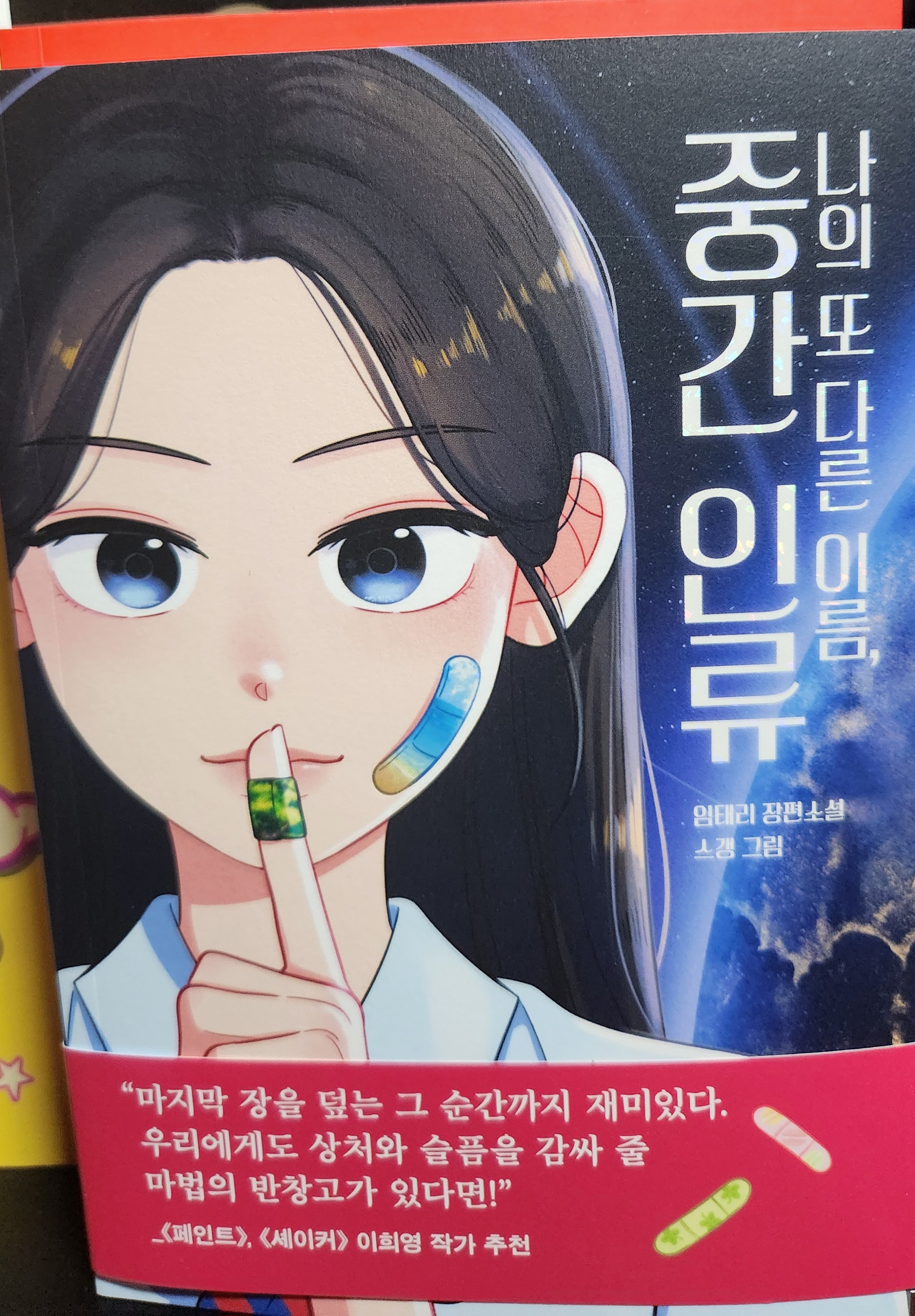 컨텐츠 이미지