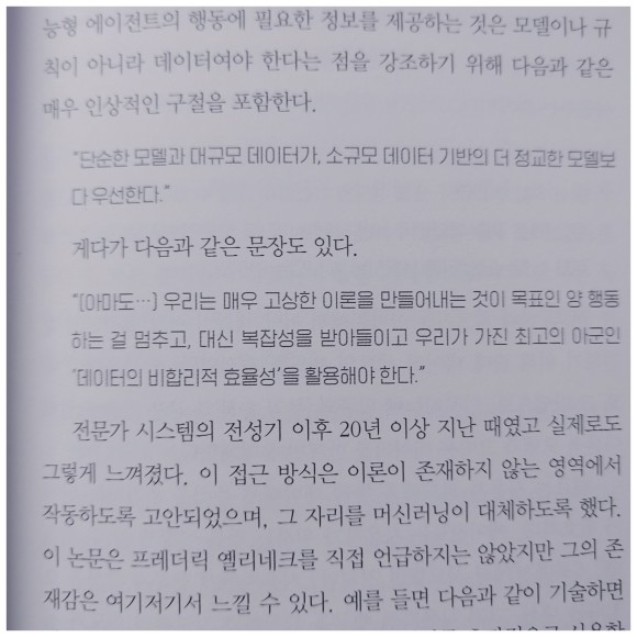 컨텐츠 이미지