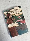 첨부된 사진