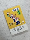 첨부된 사진