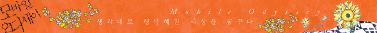 대표사진