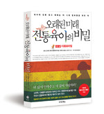 대표사진