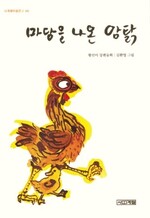 대표사진