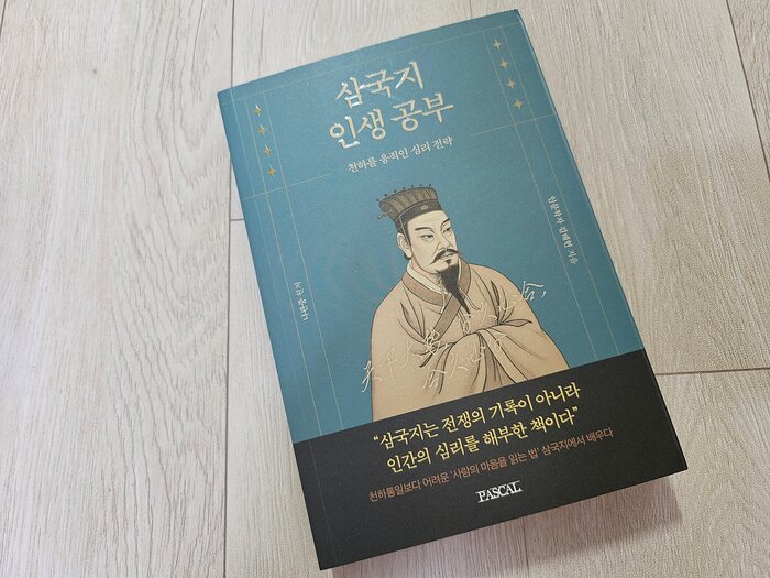 첨부된 사진