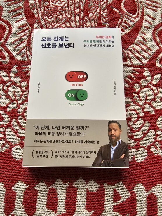 첨부된 사진