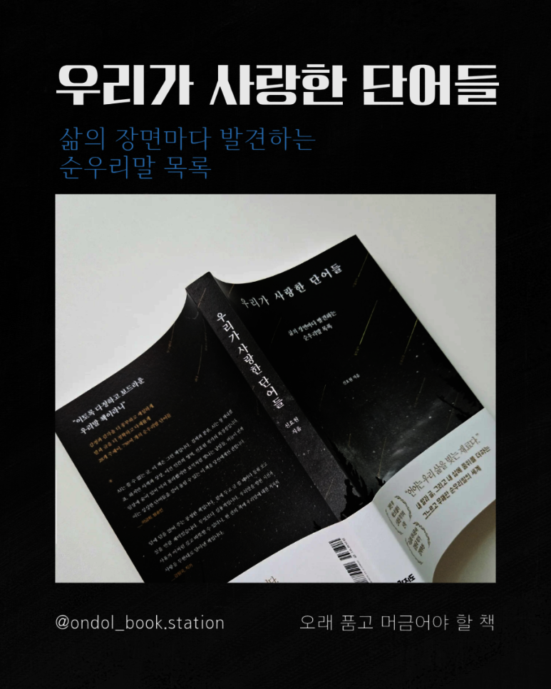 ์ฒจ๋ถ๋ ์ฌ์ง