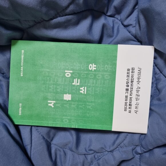 컨텐츠 이미지