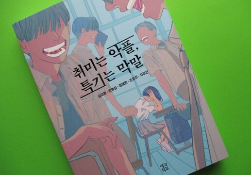 컨텐츠 이미지