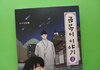 첨부된 사진