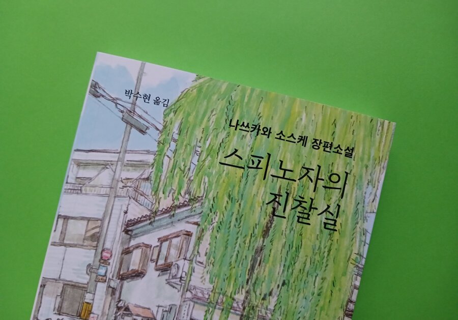 첨부된 사진