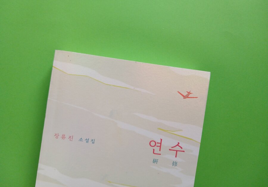 컨텐츠 이미지