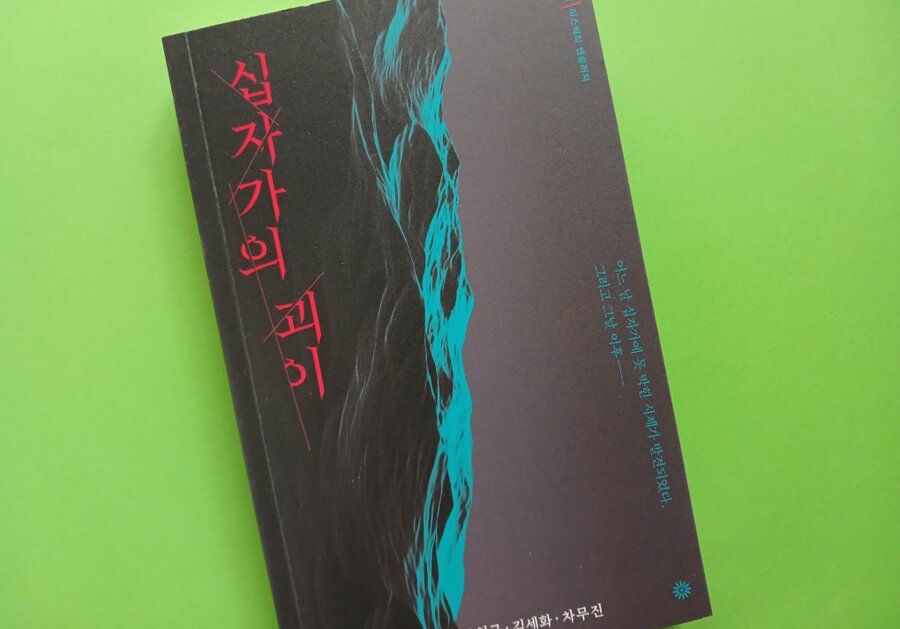 첨부된 사진