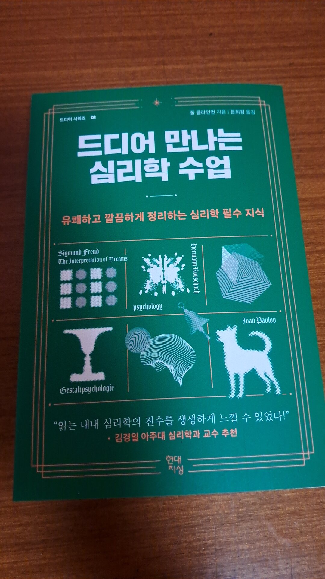 컨텐츠 이미지