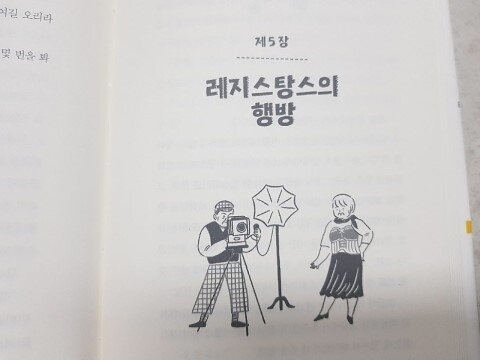 첨부된 사진