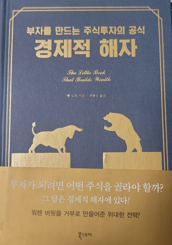 컨텐츠 이미지