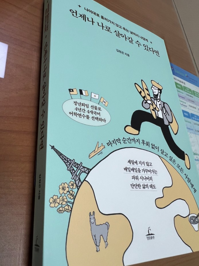 첨부된 사진