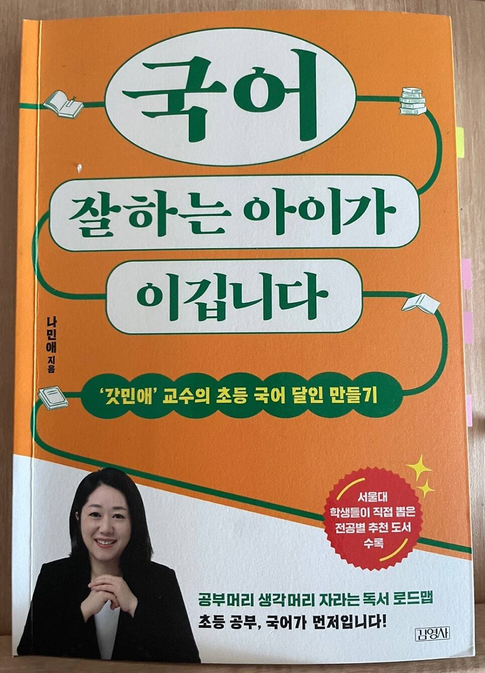 컨텐츠 이미지