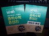 첨부된 사진