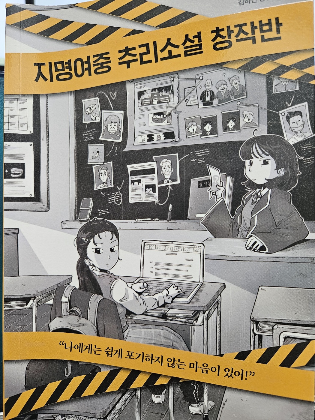 첨부된 사진