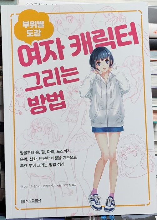 첨부된 사진