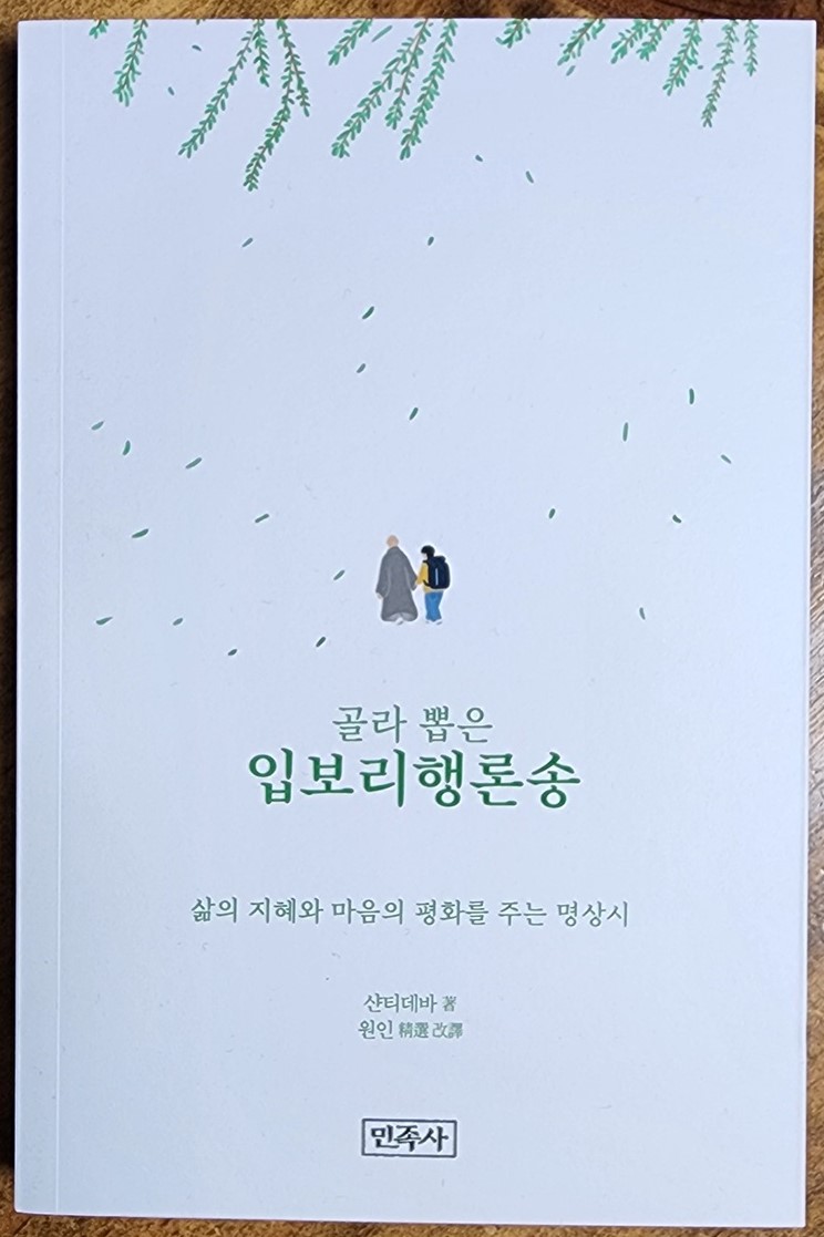 첨부된 사진