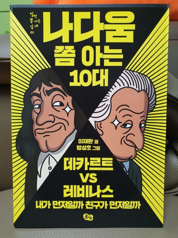 컨텐츠 이미지