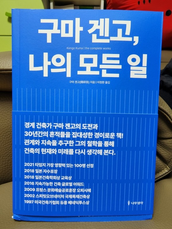 컨텐츠 이미지