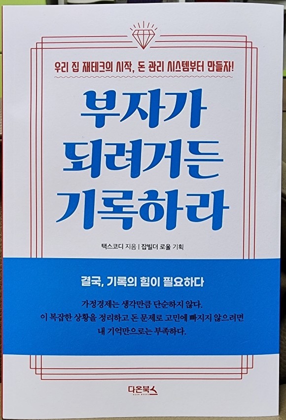 컨텐츠 이미지