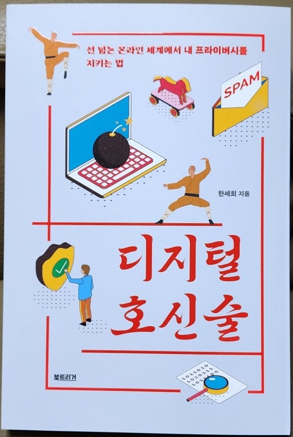 컨텐츠 이미지