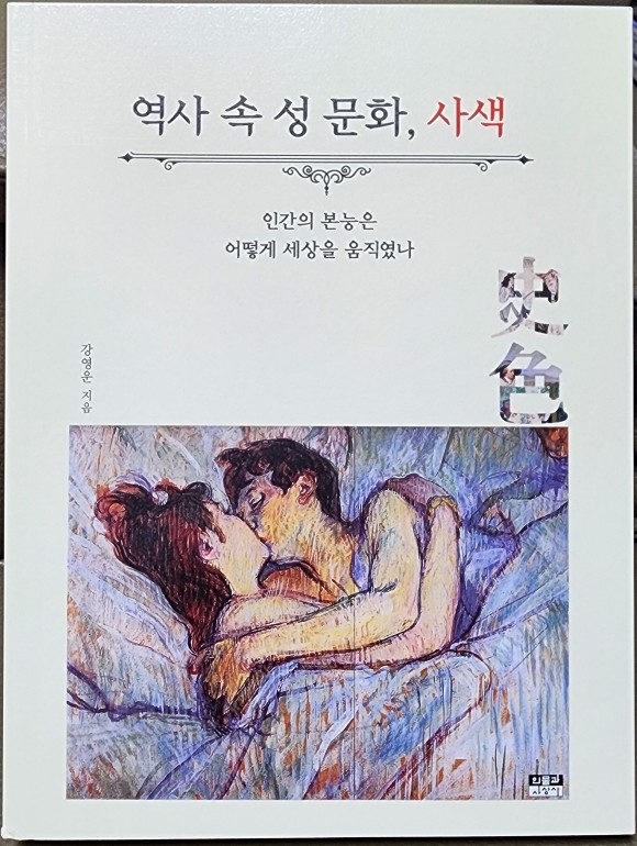 컨텐츠 이미지