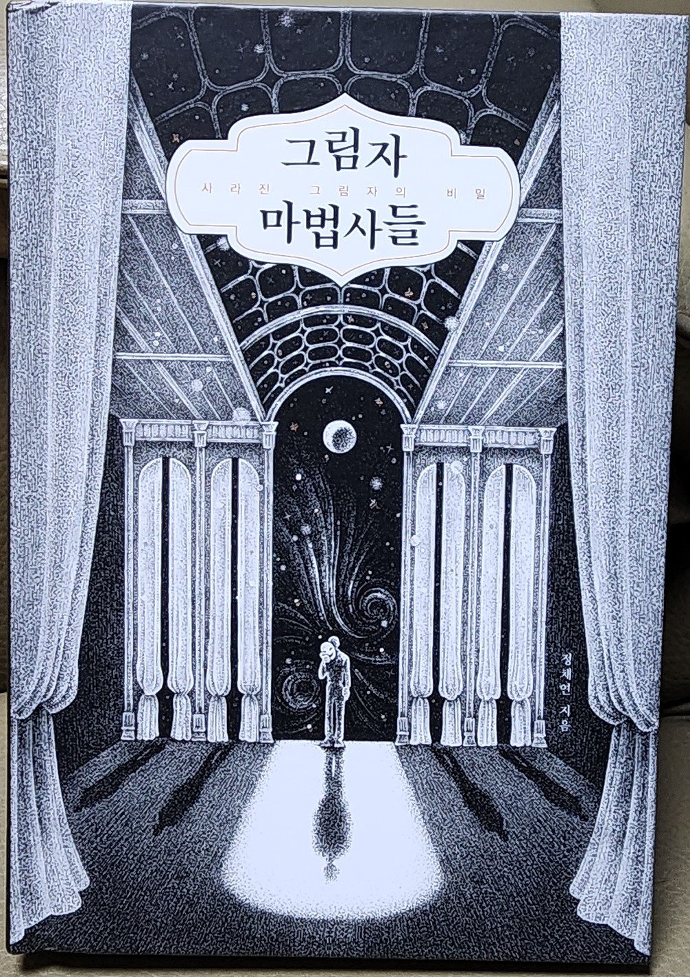 컨텐츠 이미지