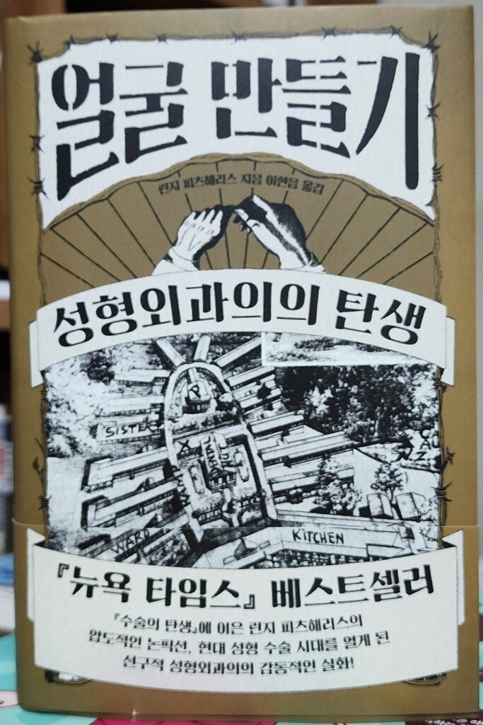 첨부된 사진