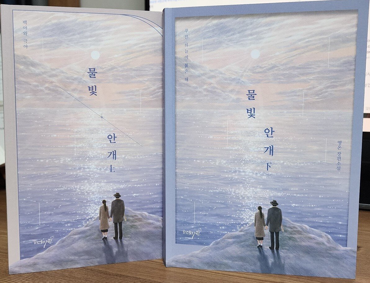 첨부된 사진