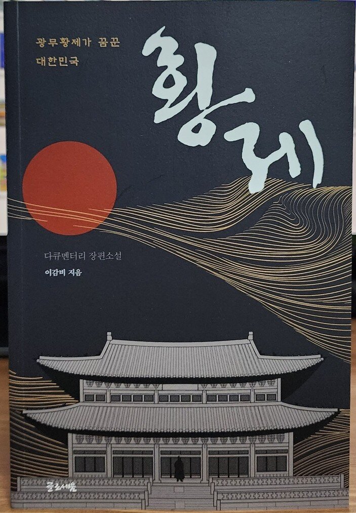 첨부된 사진