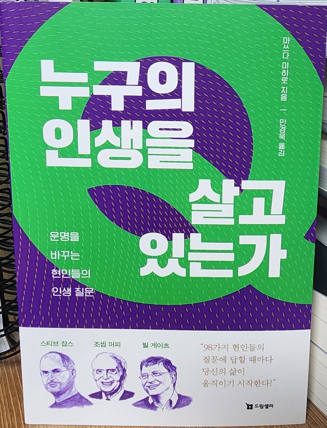 컨텐츠 이미지