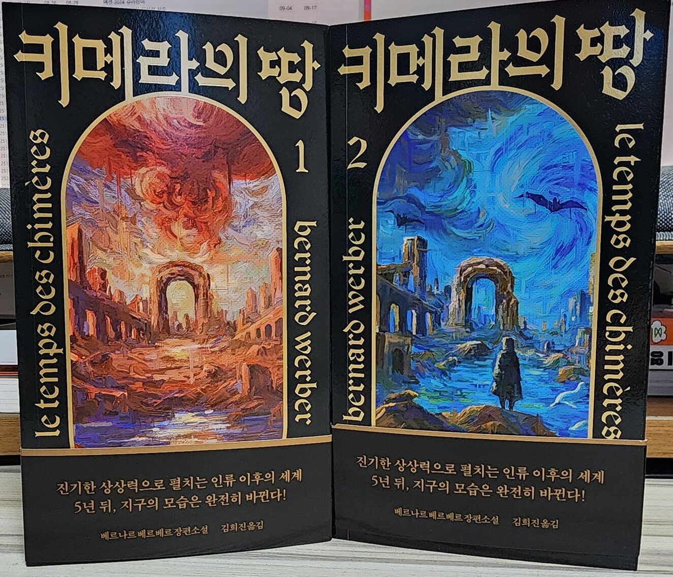 첨부된 사진
