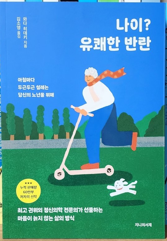 컨텐츠 이미지