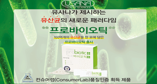 대표사진