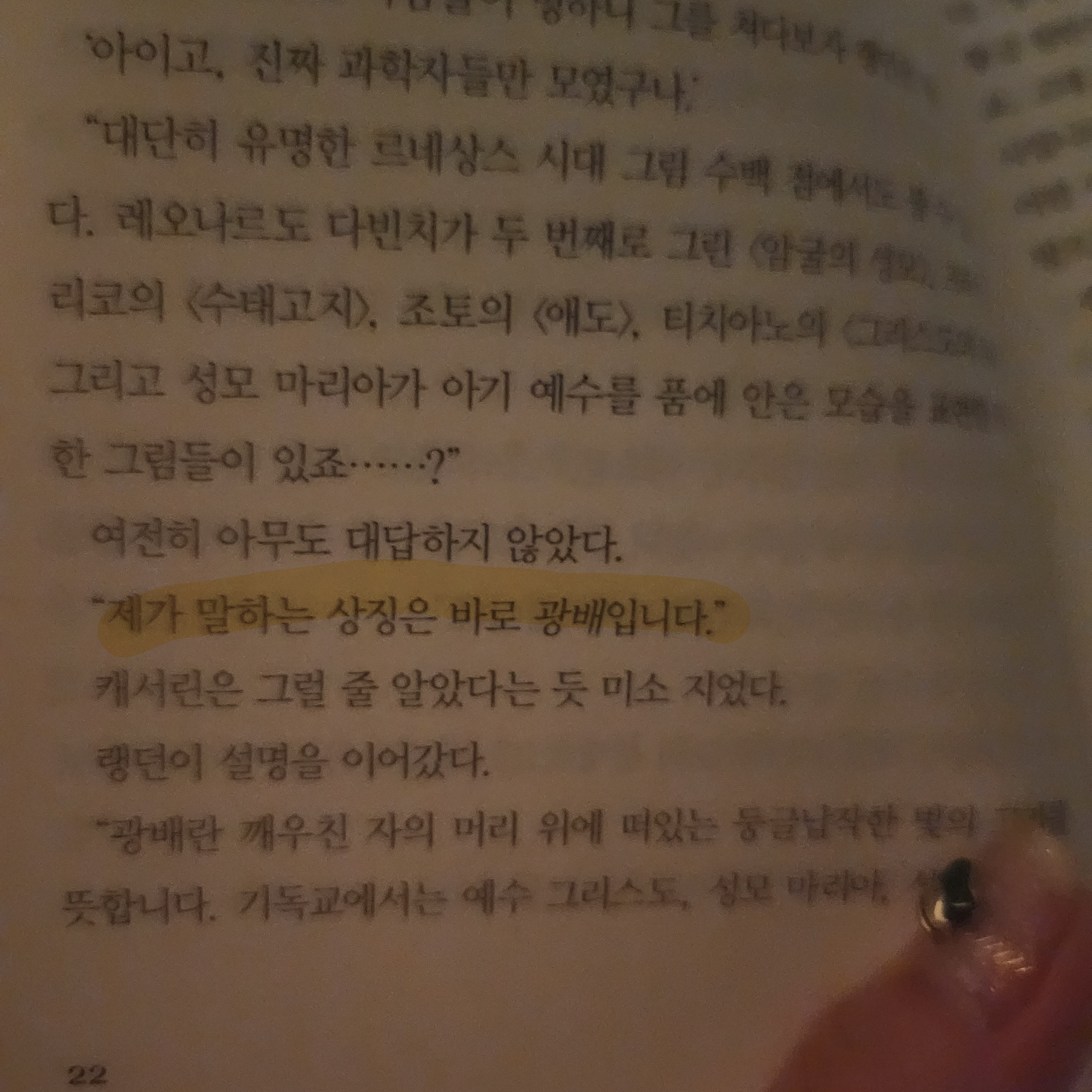 컨텐츠 이미지