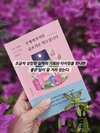 첨부된 사진
