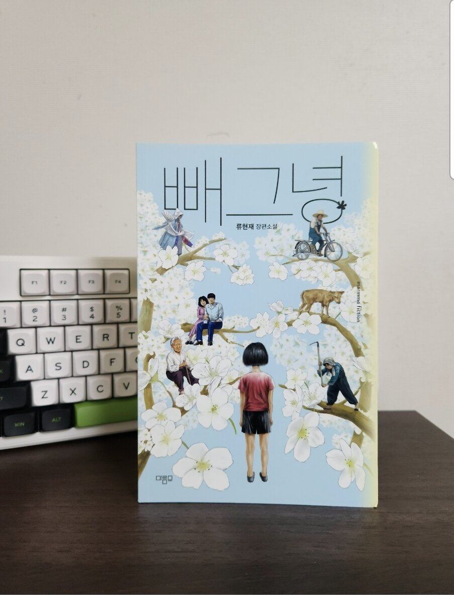 첨부된 사진