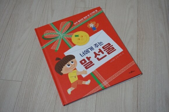 첨부된 사진