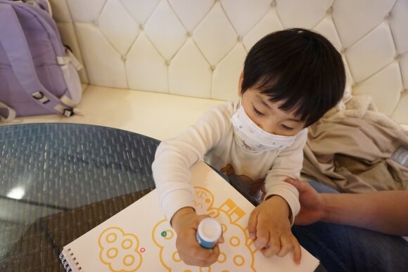 첨부된 사진