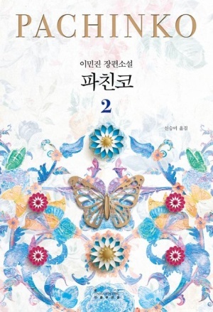 컨텐츠 이미지