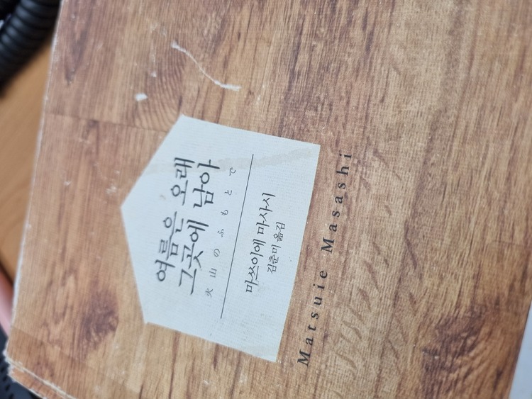 컨텐츠 이미지