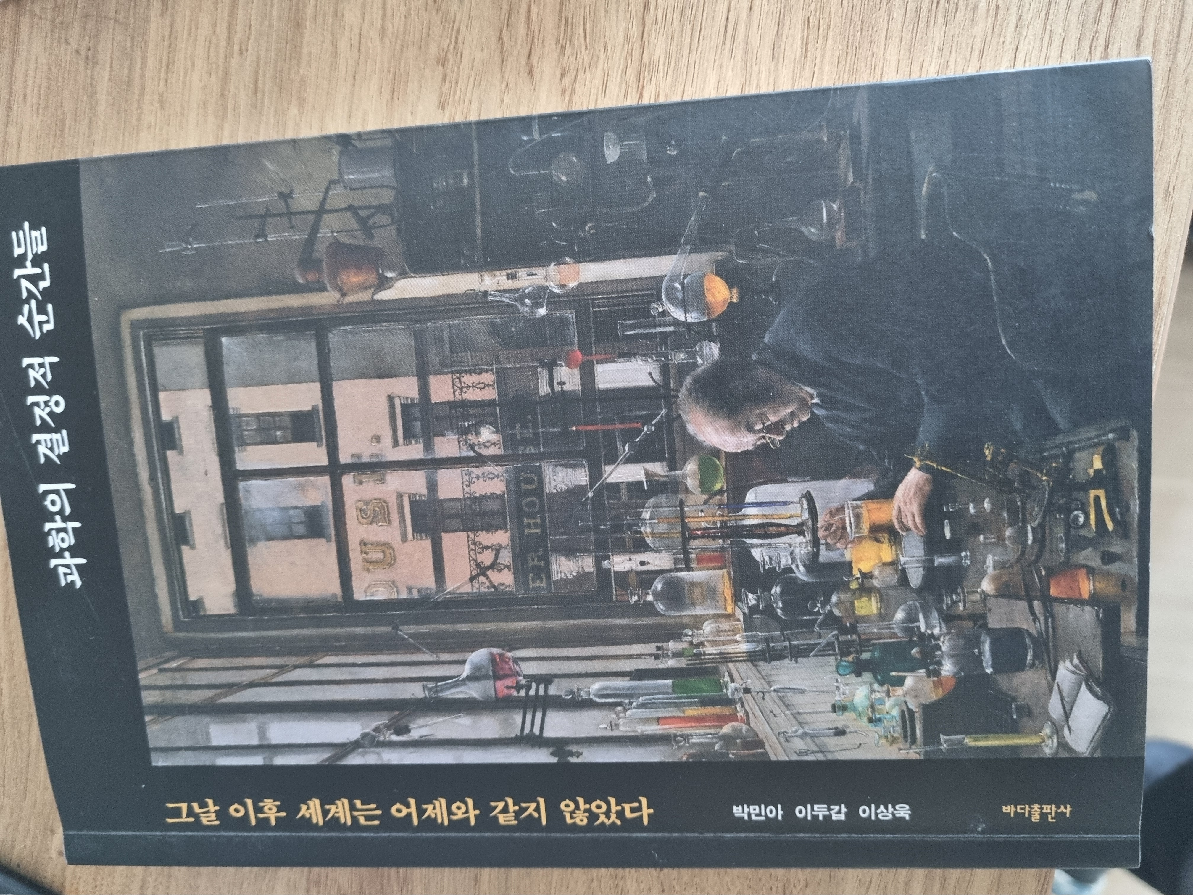 첨부된 사진
